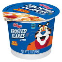 シリアル Kellogg's フロストフレーク、ブレックファストシリアル、オリジナル、2.1オンス (60 個) Kellogg's Frosted Flakes, Breakfast Cereal, Original, 2.1oz (60 Count)