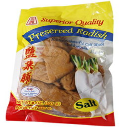 優れた品質の保存塩漬けラディッシュ-8オンス-タイの製品 Generic Superior Quality PRESERVED SALTED RADISH - 8 oz - Product of Thailand