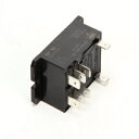 ホシザキ コンプレッサーリレー 4A5096-01 Hoshizaki 4A5096-01 Compressor Relay