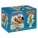 カウアイコーヒーシングルサーブポッド、バニラマカダミアナッツフレーバー - ハワイ最大のコーヒー生産者からのアラビカコーヒー、キューリグ Kカップ醸造所と互換性あり - 12個 (6個パック) Kauai Coffee Single Serve Pods, Vanilla Macadamia Nut Flav