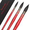 Dainayw vtFbViʃyCguV 3 { bvEhXуyCguVZbg A[gyCeBOAKbVAA[eBXgipip bhnh Dainayw 3 PCS Professional Watercolor Paint Brushes, Mop Round Squirrel Hair