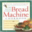 洋書 Paperback, The Bread Lover's Bread Machine Cookbook: A Master Baker's 300 Favorite Recipes for Perfect-Every-Time Bread-From Every Kind of Machine