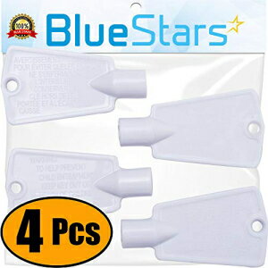 BlueStars297147700フリーザードアキー交換部品-4個入りパック BlueStars 297147700 Freezer Door Key Replacement part - PACK OF 4