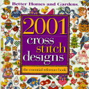 洋書 Hardcover, 2001 Cross Stitch Designs: The Essential Reference Book
