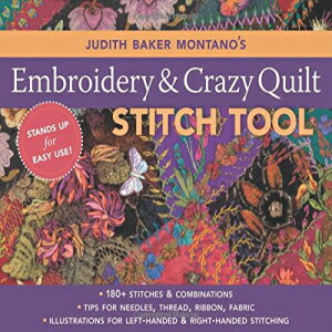 m Spiral-bound, Judith Baker Montano's Embroidery & Craz: 180+ Stitches & Combinations Tips for Needles, Thread, Ribbon, Fabric Illustrations for Left-Handed & Right-Handed Stitching