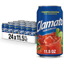 クラマト オリジナルトマトカクテル 11.5液量オンス缶（24本入） Clamato Original Tomato Cocktail, 11.5 fl oz cans (Pack of 24)