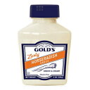 ゴールドホースラディッシュ SQZ ZESTY、9 オンス (1 ボトル) Golds Horseradish SQZ ZESTY, 9 oz ( 1 Bottle)