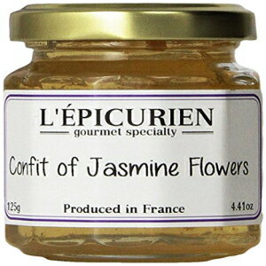 レピキュリアン ジャスミンの花のコンフィ - 4.4オンス L'epicurien Confit of Jasmine F - 4.4oz