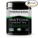 Terrasoul SuperfoodsI[KjbNO[eB[ ~OX̃ZjAO[h A4.24IX 120g  Terrasoul Superfoods Organic Matcha Green Tea (Ceremonial Grade in Miron Glass), 4.24 Ounces (120g)