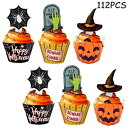 ハロウィン カップケーキ トッパー ラッパー - クモの巣 パンプキン ゾンビ ハンドケーキ パーティー デコレーション 用品 jollylife Halloween Cupcake Toppers Wrappers - Spider Web Pumpkin Zombie Hand Cake Party Decorations Supplies