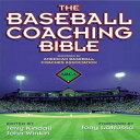 洋書 Paperback, The Baseball Coaching Bible (The Coaching Bible)