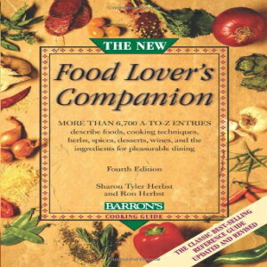 洋書 Barron's Educational Series Paperback, The New Food Lover's Companion