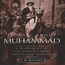洋書 Paperback, It's All About Muhammad: A Biography of the World's Most Notorious...