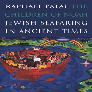 洋書 Princeton University Press Paperback, The Children of Noah