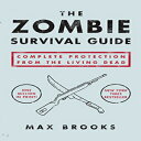 洋書 Paperback, The Zombie Survival Guide: Complete Protection from the Living Dead