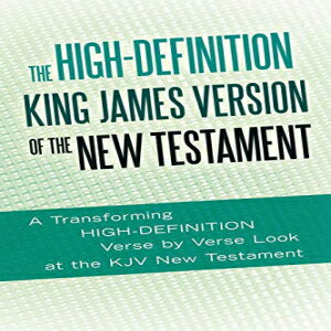 ν WestBowPress Paperback, The High-Definition King James Version Of The New Testament