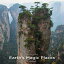 ν Hardcover, Earth's Magic Places (Spectacular Places)