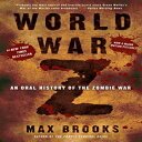 洋書 Max Brooks Paperback, World War Z: An Oral History of the Zombie War