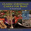 ν Sheet music, W36PR - Classic Christmas Carols for Band - Drums, Timpani &Auxiliary Percussion