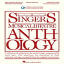 洋書 Hal Leonard Paperback, The Singer's Musical Theatre Anthology - Teen's Edition: Baritone/Bass Book with Online Audio (Singers Musical Theater Anthology: Teen's Edition)