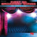 m Paperback, First 50 Broadway Songs You Should Sing: Low Voice