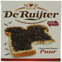 Deruyter Chocoadehagel Puur (ダーク チョコレート スプリンクル)、14 オンス ボックス (3 個パック) Deruyter Chocoadehagel Puur (Dark Chocolate Sprinkles), 14-Ounces Boxes (Pack of 3)