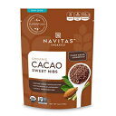 Navitas Organics カカオスイートニブ 4オンス バッグ 28 食分 - オーガニック 非遺伝子組み換え グルテンフリー Navitas Organics Cacao Sweet Nibs, 4oz. Bag, 28 Servings — Organic, Non-GMO, Gluten-Free