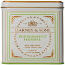 Harney Sons ハーブティー ペパーミント 20袋 Harney Sons Herbal Tea, Peppermint, 20 Sachets