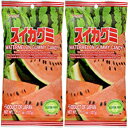 2pbNAtXCJO~LfB3.77ozi2pbNj 2 Pack, Kasugai Watermelon Gummy Candy 3.77oz (2 Pack)