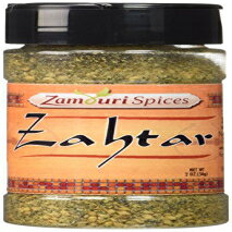 Zahtar Spice 2.0オンス - Zamouri Spices Zahtar Spice 2.0 oz - Zamouri Spices