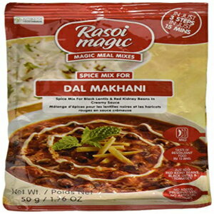 ラソイ マジック - ダル マカニ - 50g Rasoi Magic - Dal Makhani - 50g