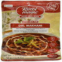 ラソイマジック-ダルマカニ-50g Rasoi Magic - Dal Makhani - 50g