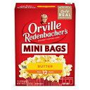 オーヴィル レーデンバッハーのSmartPop バター 1.5オンスシングルサーブバッグ（6個入りパック） Orville Redenbacher 039 s SmartPop Butter, 1.5 Ounce Single Serve Bag (packs of 6)