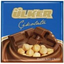 ウルケルターキッシュミルクチョコレートとヘーゼルナッツターキッシュチョコレート6x2.47オンス Ulker Turkish Milk Chocolate with Hazelnuts Turkish Chocolate 6x 2.47 oz