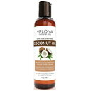 Velona のココナッツ オイル - 4 オンス 100 ピュアでナチュラルなキャリアオイル 分別 超精製 肌 顔 ボディ ヘアケア 今すぐ使用 - 結果をお楽しみください Coconut Oil by Velona - 4 oz 100 Pure and Natural Carrie