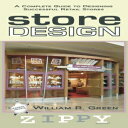 洋書 Paperback, STORE DESIGN: A Complete Guide to Designing Successful Retail Stores