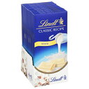 Lindt CLASSIC RECIPE ホワイトチョコレートバー、ホワイトチョコレートキャンディ、4.4オンス (12パック) Lindt CLASSIC RECIPE White Chocolate Bar, White Chocolate Candy, 4.4 oz. (12 Pack)