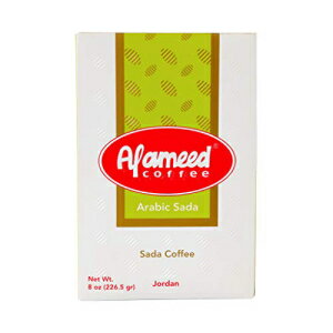 Al Ameed トルコ挽きサダコーヒー、プレミアムアラビアコーヒー、新鮮で細かく挽いたもの、8オンス Al Ameed Turkish Ground Sada Coffee, Premium Arabic Coffee, Fresh & Finely Ground, 8oz