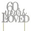 All About 詳細 シルバー 60年愛されているケーキトッパー All About Details Silver 60-Years-Loved Cake Topper