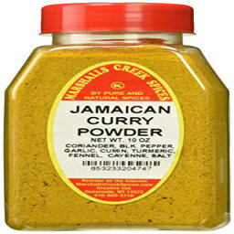 マーシャルズ クリーク コーシャー スパイス カレーパウダー ジャマイカ産 10 オンス Marshalls Creek Kosher Spices CURRY POWDER, JAMAICAN 10 oz