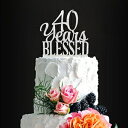 シルバー アクリル カスタム 40 年祝福ケーキ トッパー、40 歳の誕生日ケーキ トッパー、40 周年結婚記念日ケーキ トッパー (40 祝福) ..