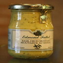 エドモン・ファロー ディジョンマスタード バジル添え (7オンス) Edmond Fallot Dijon Mustard with Basil (7 ounce)