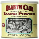 Hearth Club ベーキングパウダー (8.1 オンス缶) 2 パック Hearth Club Baking Powder (8.1 oz Cans) 2 Pack