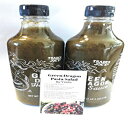 トレーダージョーズ グリーンドラゴン ホットソース - 2個パック Trader Joes Green Dragon Hot Sauce - Pack of 2