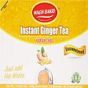 Wagh Bakri インスタント ジンジャー チャイ ティー 無糖 - 10 袋 Wagh Bakri Instant Ginger Chai Tea Unsweetened - 10 Sachets