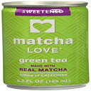 {̖ōɓÒA5.2 fl ozApbP[W͈قȂꍇ܂ Ito En Sweetened Green Tea Made with Real Matcha, 5.2 fl oz, Package may vary