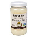 7.25 液量オンス (1 パック)、ブッチャーボーイ ココナッツオイル 7.25 液量オンス 7.25 Fl Oz (Pack of 1), Butcher Boy Coconut Oil 7.25 fl oz