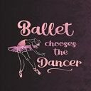 洋書 Paperback, Ballet Chooses The Dancer: 8.5" x 11" College Ruled Composition Book - 200 pages - Notebook For Dancers