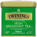 ロンドンアイリッシュブレックファーストルーズティーティンのトワイニング、3.53オンス Twinings of London Irish Breakfast Loose Tea Tin, 3.53 Ounces