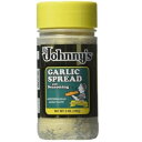 Johnny's pU K[bN V[YjO 5 IX Johnnyfs Parmesan Garlic Seasoning 5 Ounce